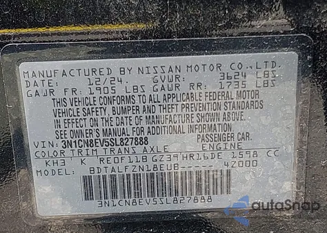 2025 Nissan Versa 1.6 Sv из США, поврежденный, VIN 3N1CN8EV5SL827888